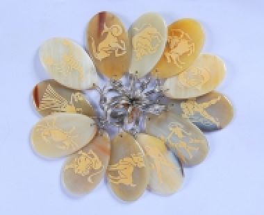 Móc Khóa Sừng 15